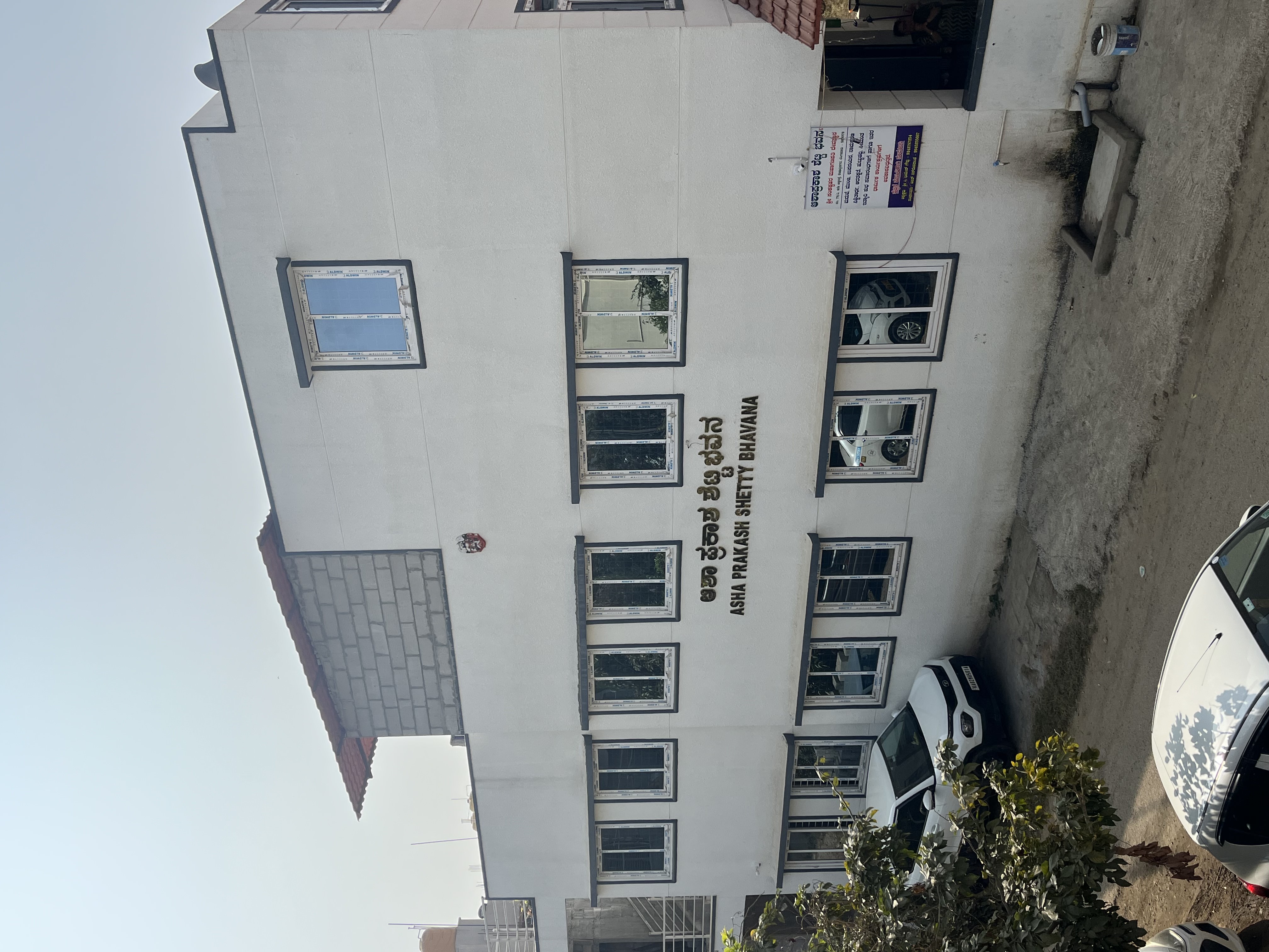 Asha P Shetty Sabha Bhavana community hall interior showing spacious hall with modern facilities
